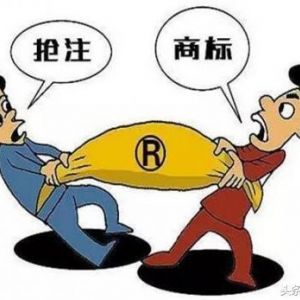 商標(biāo)被異議了怎么辦，如何做異議答辯？