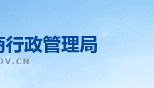 江蘇省企業(yè)年報公示提示該企業(yè)已列入經(jīng)營異常名錄該怎么辦？