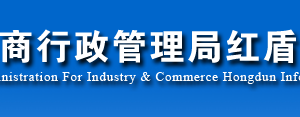 云南企業(yè)年報公示提示該企業(yè)已列入經(jīng)營異常名錄該怎么處理？