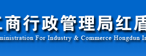 云南工商企業(yè)年報公示系統(tǒng)網(wǎng)上申報流程時間及入口