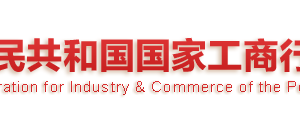 國家企業(yè)信用信息公示系統(tǒng)工商企業(yè)年報(bào)公示常見問題解答