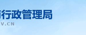 江蘇市場監(jiān)督管理局企業(yè)簡易注銷登記申請書填寫說明