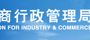 鄭州市工商企業(yè)年報系統(tǒng)網(wǎng)上申報流程時間及公示入口