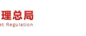 如何填寫企業(yè)年報(bào)資產(chǎn)狀況信息？ -【國家企業(yè)信用信息公示系統(tǒng)】