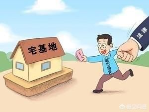 農(nóng)村宅基地注冊(cè)公司后有什么利弊？