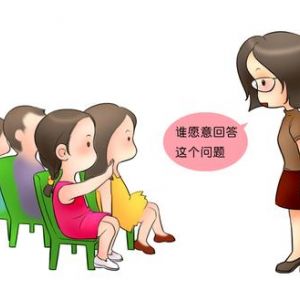 在農(nóng)村開辦一家特教中心需要什么資質(zhì)？