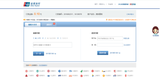 C:\Users\Administrator\Documents\Tencent Files\635011434\Image\Group\39THU1G1FUA5MSQC3$[2FWW.png