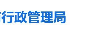 淄博張店區(qū)企業(yè)年報(bào)申報(bào)和企業(yè)簡易注銷公示入口及咨詢電話