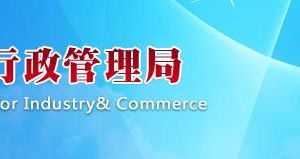 青州市企業(yè)年報(bào)申報(bào)_經(jīng)營異常_企業(yè)簡易注銷流程入口_咨詢電話