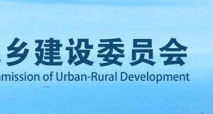 青島市建設(shè)教育培訓(xùn)中心辦公時(shí)間地址及聯(lián)系電話