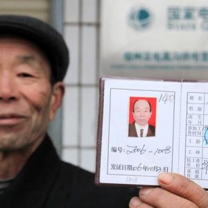 人社部將建“社保黑名單”這10種人可以不交社保！