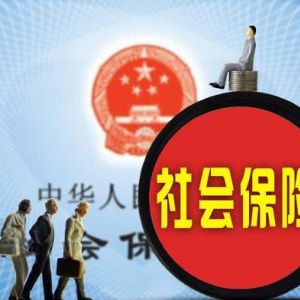 企業(yè)所得稅稅前扣除標(biāo)準(zhǔn)（職工福利費(fèi)、工會(huì)經(jīng)費(fèi)、職工教育經(jīng)費(fèi)）