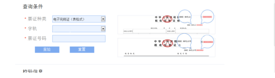 編輯查詢條件