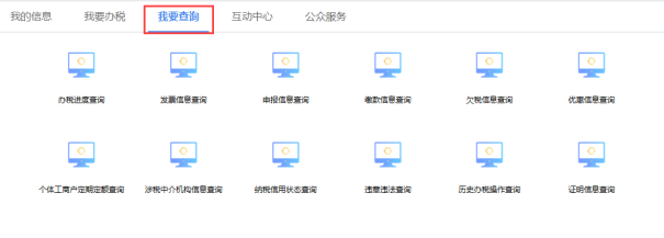 說(shuō)明: C:\Users\Lenovo\Documents\AntSys\31711\C58E6C0A-EE25-11E8-BAB6-F80F41C35368.png