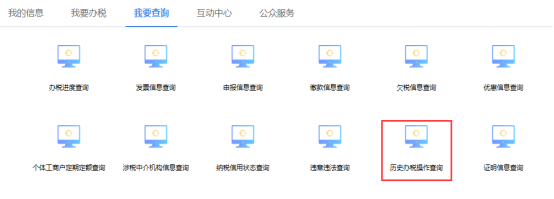 說(shuō)明: C:\Users\Lenovo\Documents\AntSys\31711\1C82B5D5-EE26-11E8-BAB6-F80F41C35368.png