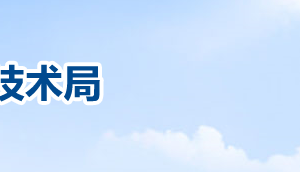 2019年度聊城市科技型中小企業(yè)升級(jí)高新技術(shù)企業(yè)財(cái)政補(bǔ)助資金申報(bào)表