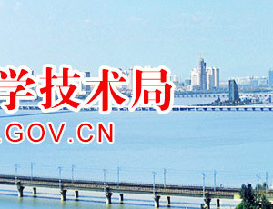 2020年臨沂申請國家高新技術企業(yè)認定條件_時間_流程_優(yōu)惠政策及咨詢電話