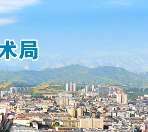 2019年商洛市高新技術(shù)企業(yè)認定申請條件、時間、流程、優(yōu)惠政策、入口及咨詢電話