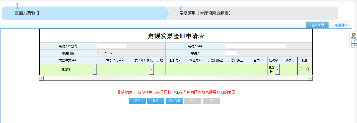 可申請貸款的銀行名稱及其產(chǎn)