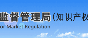 石家莊市各區(qū)縣內(nèi)資企業(yè)登記注冊辦事大廳業(yè)務(wù)咨詢電話