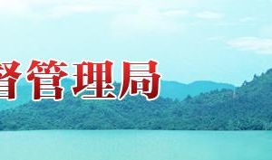 中華人民共和國廣告法（全文）