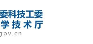 陜西省高企認(rèn)定推薦單位和各地區(qū)虛擬專家室加入方式