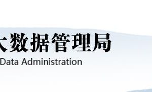 濮陽市行政服務中心（陽光大廈）政務服務大廳窗口咨詢電話