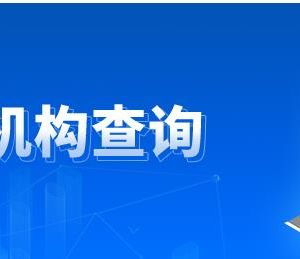 六盤水市六枝特區(qū)核酸檢測機構地址及預約咨詢電話