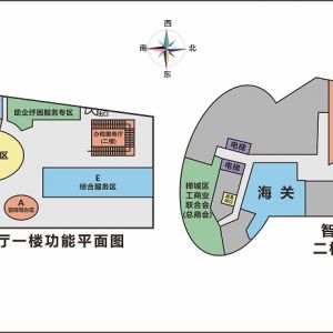 佛山市禪城區(qū)行政服務中心智慧新城大廳各窗口聯系電話