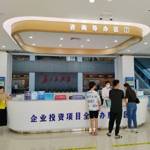 石首市政府各單位“店小二”專線服務(wù)電話