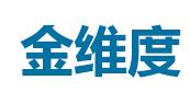 北京金維度建筑工程咨詢有限公司默認相冊