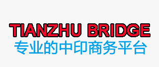 印度瑞星公司默認相冊