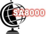 SA8000社會責任管理體系認證