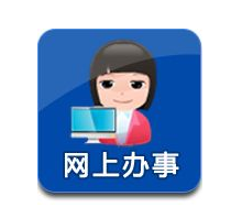 沈陽政務服務網(wǎng)入口