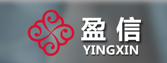 蘇州盈信企業(yè)管理有限公司