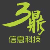 青州市順利辦企業(yè)服務有限公司