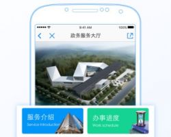 北京通APP