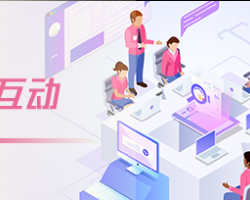 博羅縣公莊鎮(zhèn)公共服務(wù)中心