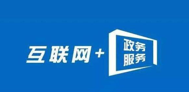 北京市豐臺(tái)區(qū)人民政府南苑街道辦事處