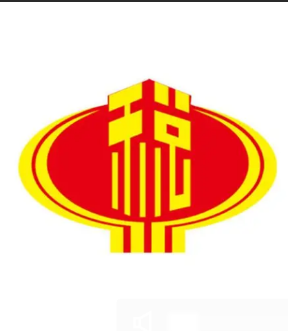 陽(yáng)原縣稅務(wù)局