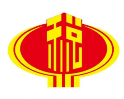 寧明縣稅務(wù)局