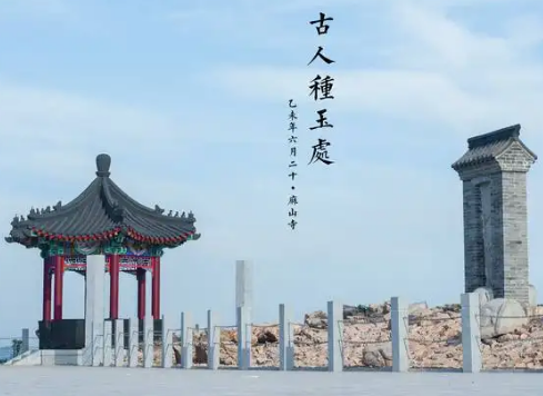 玉田縣住房和城鄉(xiāng)建設局