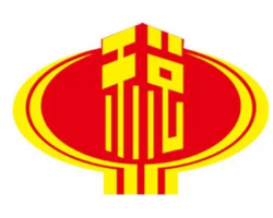 廊坊經(jīng)濟(jì)技術(shù)開(kāi)發(fā)區(qū)稅務(wù)局