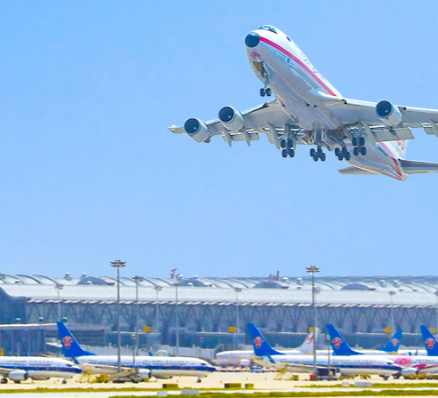 鄭州航空港經(jīng)濟(jì)綜合實(shí)驗(yàn)區(qū)經(jīng)濟(jì)發(fā)展局