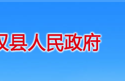 民權縣人民政府