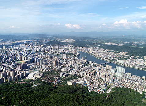 韶關市人民政府