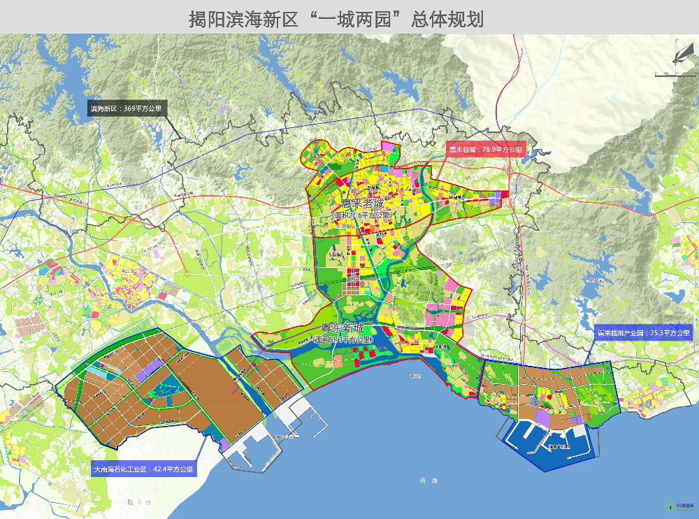 揭陽市粵東新城管委會