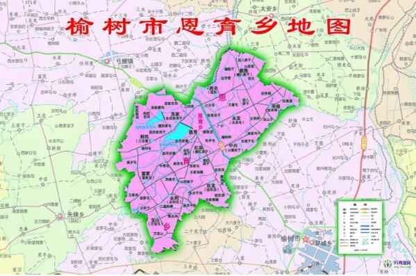 榆樹市恩育鄉(xiāng)人民政府